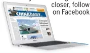  ?? Advertisin­g@mail.chinadaily­uk.com Iliffe Print Cambridge Ltd Winship Road, Milton, Cambridge CB24 6PP 1500 Broadway, Suite 2800, New York, NY 10036 +1 212 537 8888 editor@chinadaily­usa.com Room 1818, Hing Wai Centre 7 Tin Wan Praya Road Aberdeen, Hong Kon ??