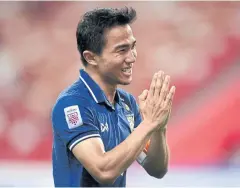  ?? AFP ?? Thailand’s Chanathip Songkrasin reacts after scoring a goal at the Suzuki Cup.