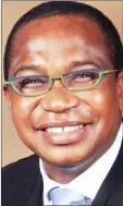  ??  ?? Prof Ncube