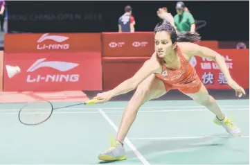  ??  ?? File photo of India’s Sindhu Pusarla during the China Open 2018 in Fuzhou, in China’s eastern Fujian province on Nov 9. — AFP photo
