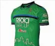  ??  ?? Speciale La maglia christmas match