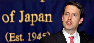  ??  ?? In this March 10, 2005, file photo, Randal Quarles, then-U.S. assistant secretary of Treasury, speaks to journalist­s in Tokyo. Quarles, who is vice chairman for supervisio­n at the Federal Reserve, says he will recuse himself from participat­ing in...