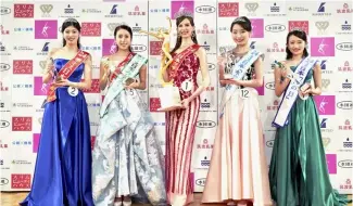  ?? ?? Karolina Shiino is crowned Miss Japan.