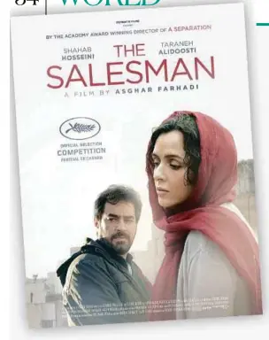  ??  ?? ‘The Salesman’ is one of the films featured in ‘The Seventh Art Stand’.