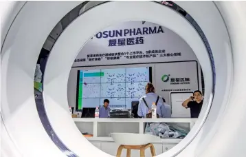  ?? (Photo by VCG) ?? The exhibition booth for Fosun Pharma at the 84th China Internatio­nal Medical Equipment Fair, May 16, 2021