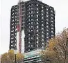  ??  ?? TOWER Up to 80 died in fire