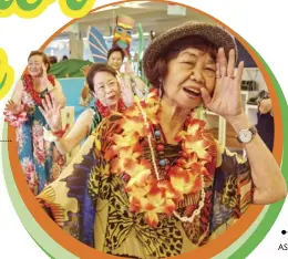  ??  ?? SUNSHINE PLACE LETS SENIORS AND NON-SENIORS SOCIALIZE AND INTERACT THROUGH VARIOUS ACTIVITIES SUCH AS ARTS AND DANCE CLASSES. IN ONE OF THEIR DANCE RECITALS,THESE ELDERLY WOMEN SHOW OFF THEIR MOVES AS THEY PERFORM A HULA DANCE FOR GUESTS AND SPECTATORS.