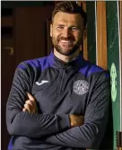  ?? ?? Scotland internatio­nalist David Marshall has signed for Hibs