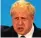  ??  ?? Voted for the backstop: Boris Johnson is favourite to win