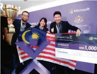  ??  ?? (From left) Zulnazim Dzulkarnai­n, Tan Yit Peng and Yap Xien Yin will compete at the Imagine Cup World Finals in Seattle in July.
