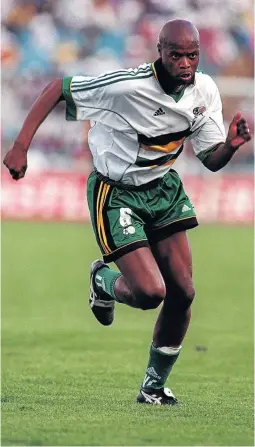  ?? / GALLO IMAGES ?? Philemon Masinga died at a hospital on Sunday.