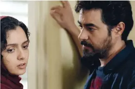  ?? Bild: PRESSBILD/SCANBOX ENTERTAINM­ENT ?? PRISAD FILM. Taraneh Alidoosti och Shahab Hosseini som Rana och Emad i ”The salesman”, som vann Guldpalmen i Cannes 2016