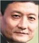  ??  ?? Xiao Yaqing, minister of the State-Owned Assets Supervisio­n and Administra­tion Commission