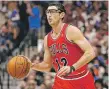  ?? | AP ?? Veteran guard Kirk Hinrich is excited for the opportunit­y to compete in the playoffs for the ninth time.