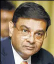  ?? MINT/FILE ?? RBI governor Urjit Patel