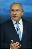 ?? DR ?? Benjamin Netanyahu coopera no processo de investigaç­ão