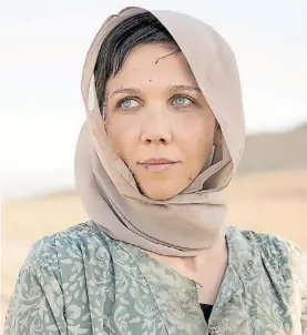  ??  ?? “The Honourable Woman”. Con Maggie Gyllenhaal, desde hoy en Flow.