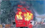  ??  ?? Three people were charred to death as an AC bus had caught fire at Rampura Phul at Bathinda on Saturday. SANJEEV KUMAR/HT
