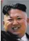  ??  ?? Kim Jong Un