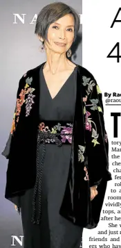  ?? ?? Founder and CEO of The Natori Company, Josie Natori