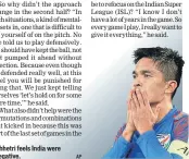  ?? AP ?? Chhetri feels India were negative.