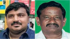  ??  ?? P. JEYARAJ ( 60), right, and his son Bennix (31), who died in police custody on June 23.