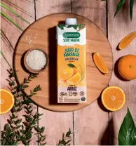  ?? ?? Tendencia
La Serenísima 100% vegetal de arroz con jugo de manzana y naranja es el nuevo lanzamient­o de la firma para el mercado.