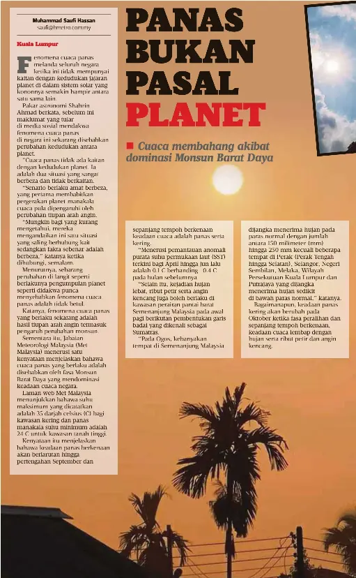Ular Kepanasan Tumpang Rumah Panas Bukan Pasal Planet Pressreader