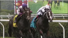  ?? SPENCER TULIS/FOR THE SARATOGIAN ?? Listing with Joel Rosario up won the 10th running of The Quick Call at saratoga Each Course Thursday. The Grade III event was for three year olds and was run on a yielding turf course.