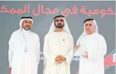  ??  ?? Shaikh Mohammad awarding Mattar Al Tayer, DirectorGe­neral ■ and Chairman of the Board of the RTA.