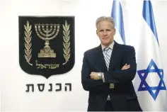  ?? (Marc Israel Sellem/The Jerusalem Post) ?? DEPUTY MINISTER Michael Oren: a Maccabiah gold medalist.