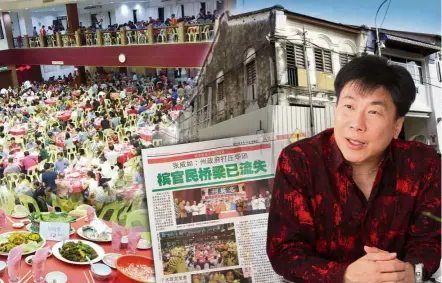  ??  ?? Hot property: The spotlight is on Dr Chang as he attempts to steer the Penang Chinese Clans Associatio­n through its dispute with the state government over the ‘50, Love Lane’ issue.