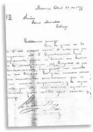  ??  ?? Carta en la que el general Porfirio Díaz agradece haber denominado al nuevo Hospital Municipal con su nombre. Fuente: Museo de Celaya, Historia Regional.