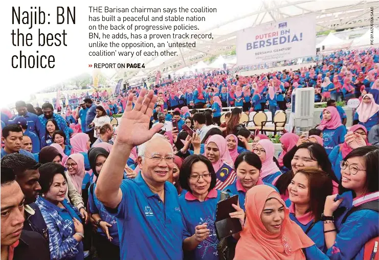Najib Bn The Best Choice Pressreader