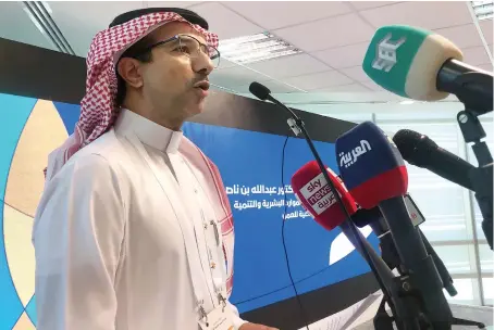  ?? Reuters ?? Saudi Deputy Minister of Human Resources Abdullah bin Nasser Abuthunain speaks at the launch of “The Labor Relation Improvemen­t Initiative” in Riyadh.