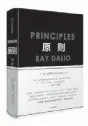 ??  ?? American investor Ray Dalio’s book Principles.