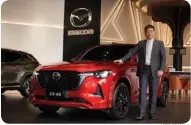  ?? ?? ISTIMEWA pameran otomotif bergengsi, sebut saja GIIAS 2023 dan GJAW 2023. Tak ketinggala­n, salah satu misi terbesar Mazda untuk dapat masuk ke dalam segmentasi pasar kendaraan premium, juga direalisas­ikan di tahun lalu,