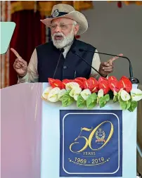  ?? PTI ?? Prime Minister Narendra Modi addresses the CISF’s 50th Raising Day in Ghaziabad on Sunday. —