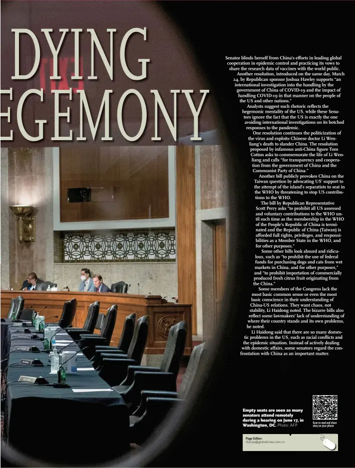  ?? Photo: AFP ?? Empty seats are seen as many senators attend remotely during a hearing on June 17, in Washington, DC.