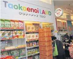  ?? SOMCHAI POOMLARD ?? Taokaenoi Land shops will be converted to a new concept focused on health and targeted at local customers.