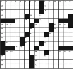  ?? PUZZLE BY JOHN GUZZETTA AND MICHAEL HAWKINS ?? 09/17/2021