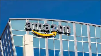  ?? Courtesy photo ?? Amazon is soliciting bids for the home of a second headquarte­rs complex that could encompass eight million square feet of space and house 50,000 employees.