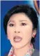  ??  ?? Yingluck: Team casts doubt over motion