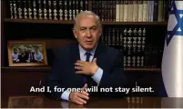  ?? (YouTube/GPO) ?? PRIME MINISTER Benjamin Netanyahu wishes ‘the Iranian people success in their noble quest for freedom.’