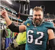  ?? Monica Herndon/TNS ?? Philadelph­ia Eagles center Jason Kelce smiles after an NFC divisional playoff win against the New York Giants at Lincoln Financial Field on Jan. 21 in Philadelph­ia.