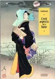  ??  ?? CENT ASPECTS DE LA LUNE Yoshitoshi, 400 p., Citadelles & Mazenod, 179 €