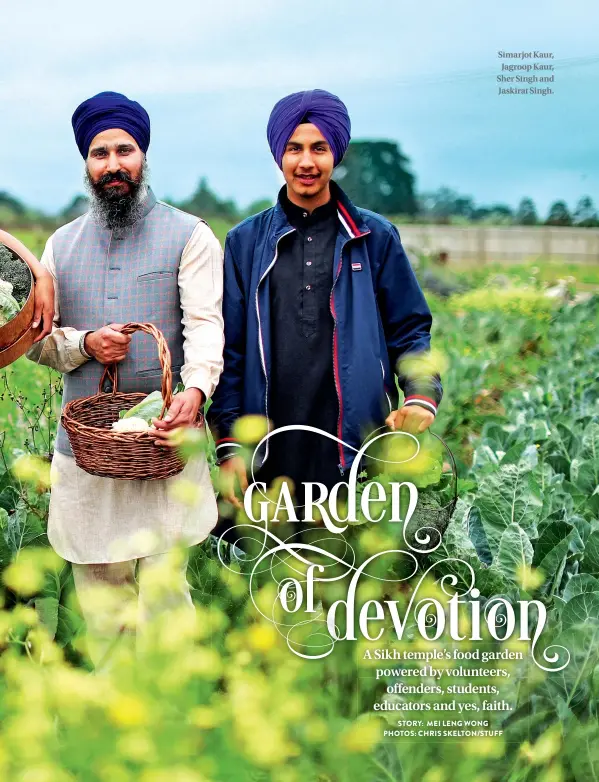  ??  ?? Simarjot Kaur, Jagroop Kaur, Sher Singh and Jaskirat Singh.