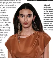 Saudi model Amira Al-Zuhair attends LVMH Prize's cocktail party in