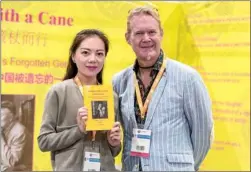  ?? PROVIDED TO CHINA DAILY ?? Bromme Hampton Cole (right) at the Care Expo China 2016.