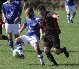  ??  ?? ASHFORD ROVERS had reason to feel frustrated as it was an extra-time goal that sent them crashing out of the FAI Junior Cup at the first round stage to Wexford side, Bridge Rovers, at Castlebrid­ge on Sunday.
Refusing to accept defeat, Ashford had...